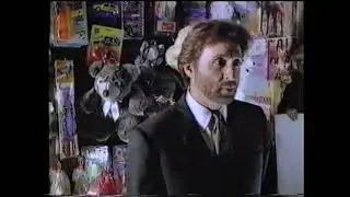 The Good Policeman (1991)Ron Silver, Tony Lo Bianco, Blair Brown