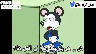 الشهرة مقابل الجنس