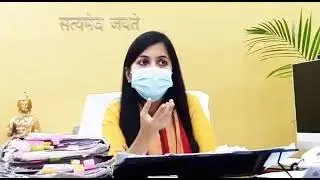 Vaishali dm Udita singh