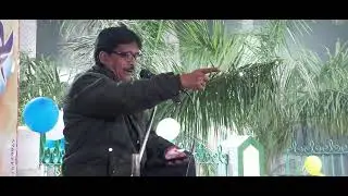 जनाब ईसा जौनपुरी 