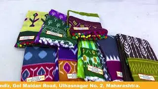 👰&zwj;♀️ Ulhasnagar मध्ये लग्नसराईसाठी साड्यांचं सुंदर कलेक्शन | 💥 आता खास ऑफरमध्ये