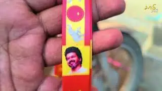 தளபதி ரசிகர்களுக்கு மாஸான TVK கீ-செயின்! 💥🔥 | TVK Party Keychain Unboxing | Vijay Key Chain