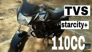 TVS Starcity Plus 2019 First Impression| Review |