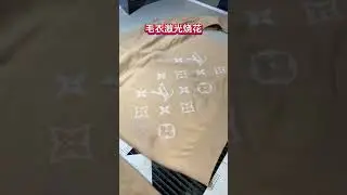 Laser Burnout on Sweaters: Creating Unique Knitwear Designs ✨