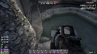 7 Days To Die - Console Edition_20260112174802