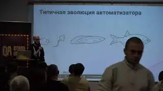 Максим Карпенко, Selenoid: Вторая жизнь Selenium Grid - теперь в контейнерах.