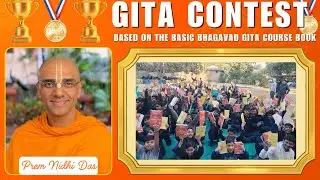 Gita Contest Intro || Basic Bhagavad Gita Course Book || Prem Nidhi Das