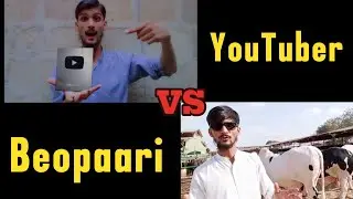 YOUTUBERS vs BEOPAARI | MiniYTsquad | MiniYT  | subscribe kardooo... 
