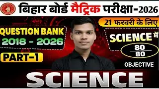 HIND SSI is live