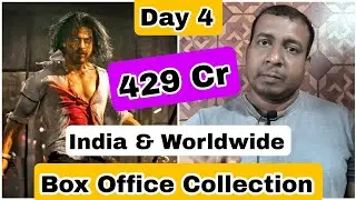 Pathaan Movie Box Office Collection Day 4 In India And Worldwide