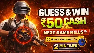 🔴 PUBG LIVE | Guess the Gun 🎯 Win Cash 💸 | Chat Fast & Play Hard
