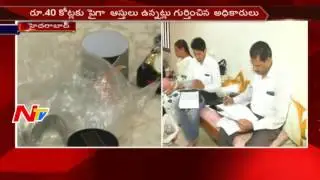 ACB Raid on TS Deputy Chief Inspector of Factories House || NTV