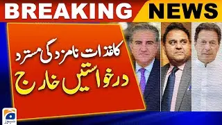 Appeals against the rejection of nomination papers of several politicians were dismissed