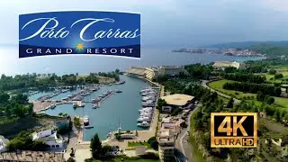 Porto Carras grand resort,&Nu;έ&omicron;&sigmaf; &Mu;&alpha;&rho;&mu;&alpha;&rho;ά&sigmaf;