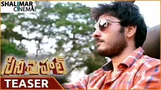 Cine Mahal Teaser || Cine Mahal Movie || Siddhansh, Rahul, Tejaswini
