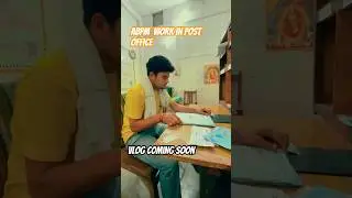Abpm work in post office || #gds #abpmsalary #abpm #amitabpmvlogs