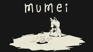 【mumei】cover | Marky Evan