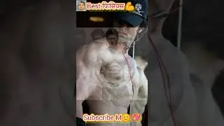 Best Physics🔥🔥🔥Hrithik रोशन Rear pic #ytshorts #2ps #hritikroshan