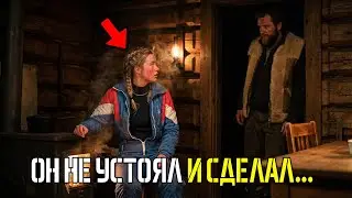 Студентка Марина осталась одна в избушке с отшельником, пока подруги были в деревне...