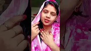 banal rahe Asahin  sedhura singar a Bhola#🙏🙏🙏🙏 Bhojpuriya song short video durgavati  prayagraj