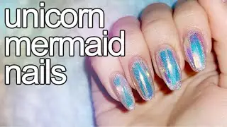 UNICORN MERMAID 🦄🧜🏻&zwj;♀️ Aurora Film Nail Tutorial