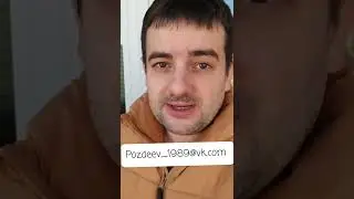 Как заработать денег быстро