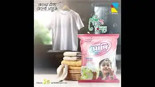 Soapy Detergent Powder I Washing Powder I RAY Bangladesh