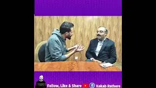 Ajk Awami Action Committee ihtajaj 2026| Finance Minister Important Interview by Kokab Rathore