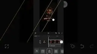 vakratunda mitra mandal logo masking editing tutorial in Capcut