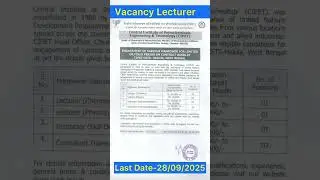 🔥 CIPET Haldia Recruitment 2025 | Lecturer, Instructor & Trainee Jobs | Salary up to ₹35,000