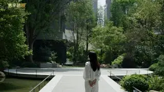 惠宇碧柳