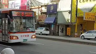 8往逢甲大學 Route 8 To Fengjia University