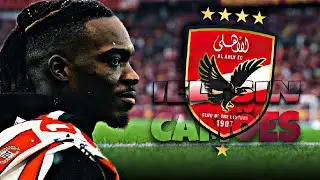 ايلتسين كامويش | الملف الشامل 🔥 اهداف • فرص مهدره • تمريرات • محاولات | صفقة الاهلي الجديده 🔥🔥