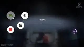 歐辰 我要贏Identity V Anniversary