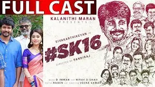 SK16: Meet The Complete Cast-Crew Of Pandiraj's Next...!