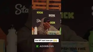 #funny #shorts #kick #adinross #boxing #pressconfrence #chatgpt #streamer #streamerclip