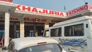 this place is  PEERAH