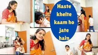 Daily Life vlog/A housewife's daily routine vlog /एक गृहणी की दिनचर्या/पूजा के बाद लंच बनाई 