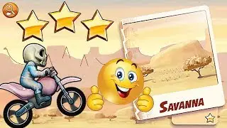 Savanna (1-8) ☆☆☆ Easy Guide | Ghost Bike
