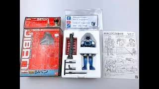 Ep.9 : JIBAN Metal heroes 1/15 ปี1989 #Bandai #JIBAN #KengGameToys