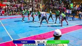 MANDYA VS TUMKUR STATE JUNIOR KABADDI MATCH /MANDYA