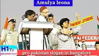 Amulya leona Raises Pro- pakistan slogan At freedom park bangalore
