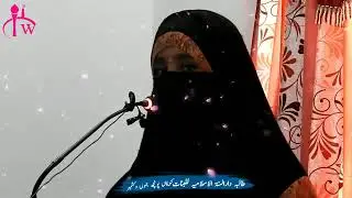 السلام عليكم ورحمه الله وبركاته