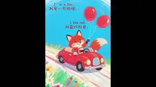 color | learn english color vocabulary for kids #color #kidsstory