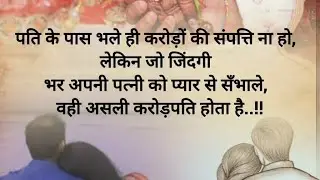 Tulsi Varma digital  is live ap sabhi ka swagat hai meri live me radhe radhe
