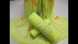 Unstitched Cotton Embroidery Salwar With Chiffon Dupatta || Premium Cotton Suit With Chiffon Dupatta