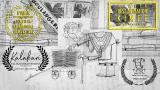 Scrap Paper Animation // 