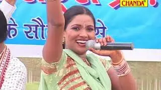 नैनो कर में छोरी कमाल की I Lalita Sharma,Shuresh Gola I Sutt me jade sitare I Kisse Ragni Chanda
