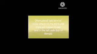 Gk Shorts knowledge byte 😊😷2023