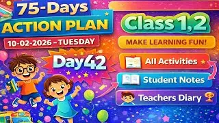 GFLN DAY 42 || CLASS 1,2 || ALL ACTIVITIES |&bull; STUDENT NOTES TEACHERS DIARY 